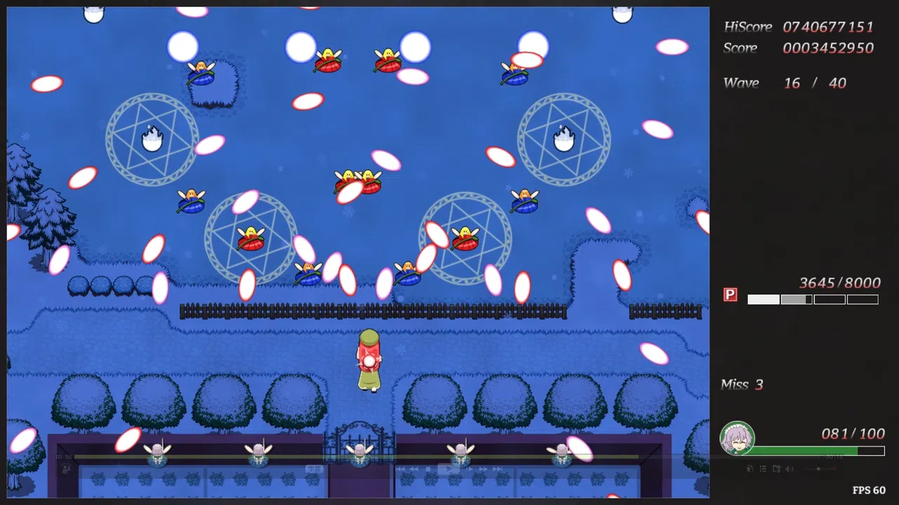东方龙华传 - The Gatekeeper of Scarlet's Mansion Screenshot 1