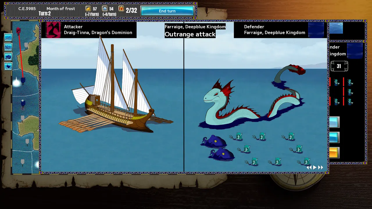 Demigoddess! Demo Screenshot 1