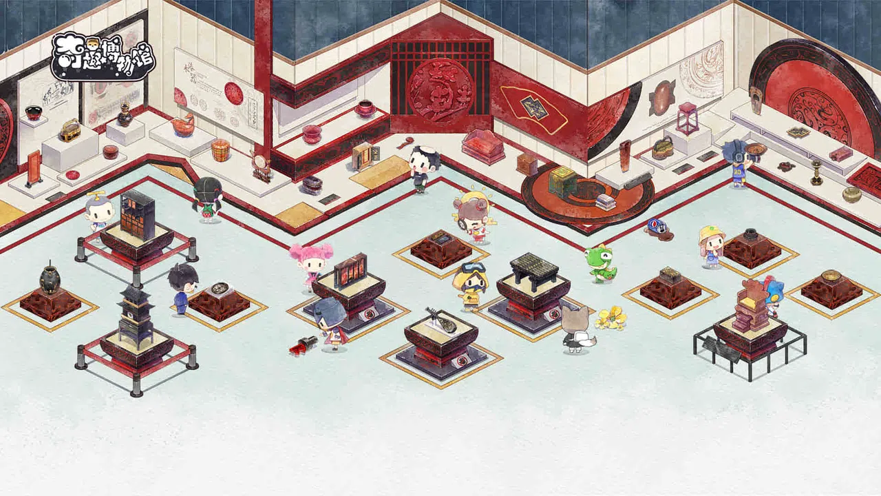 奇趣博物馆 Screenshot 3