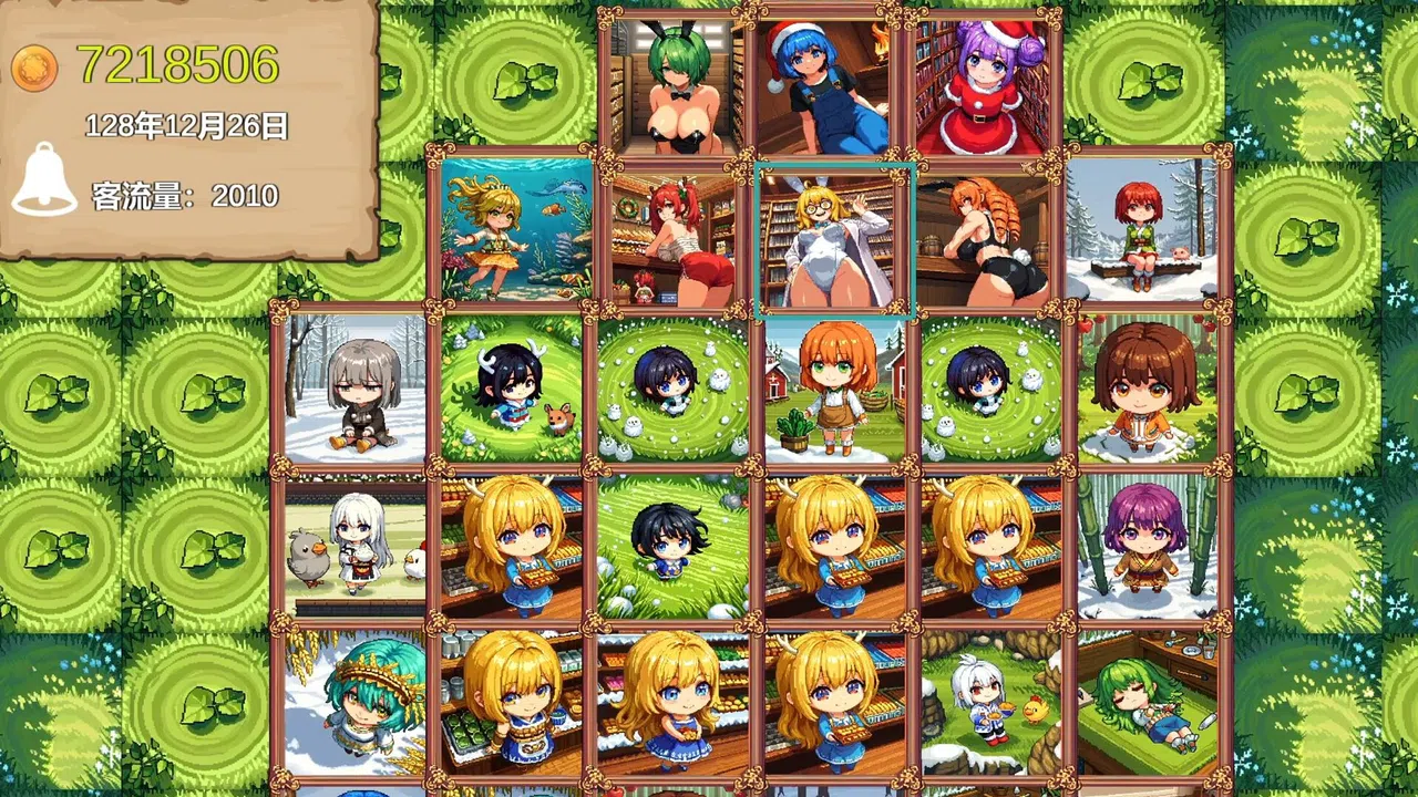 OuPaiWar2 Hua's lake hut Screenshot 0