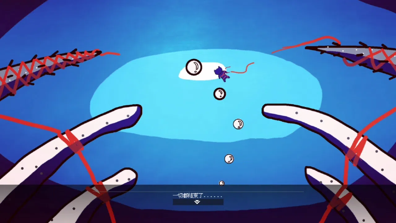 黄色猫片 Screenshot 7