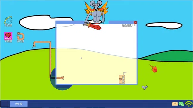黄色猫片 Screenshot 14