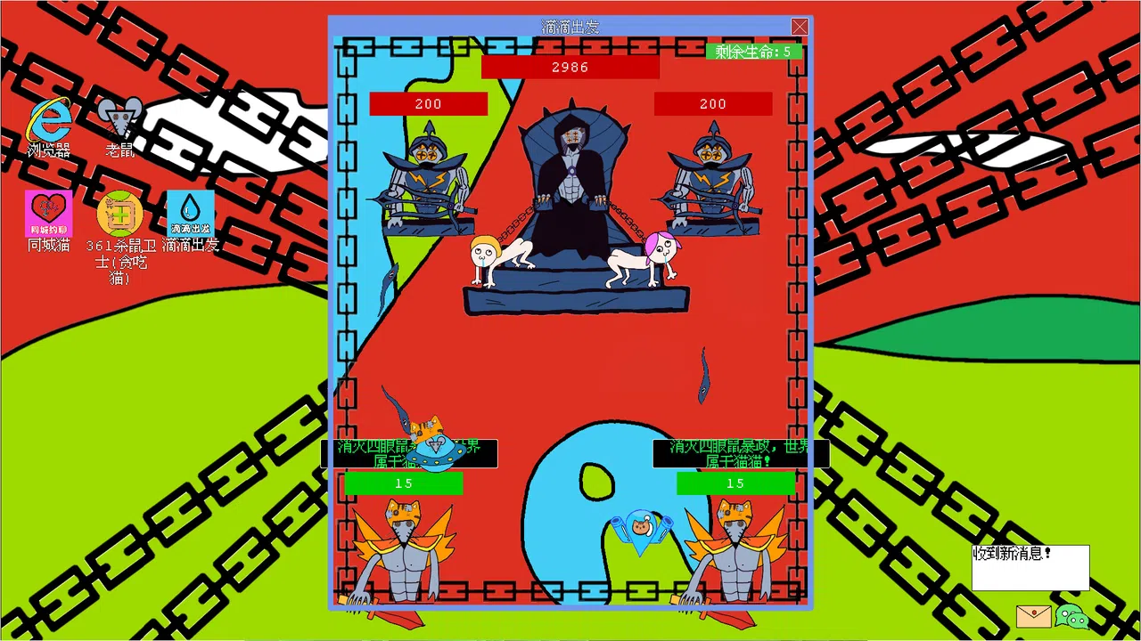 黄色猫片 Screenshot 5