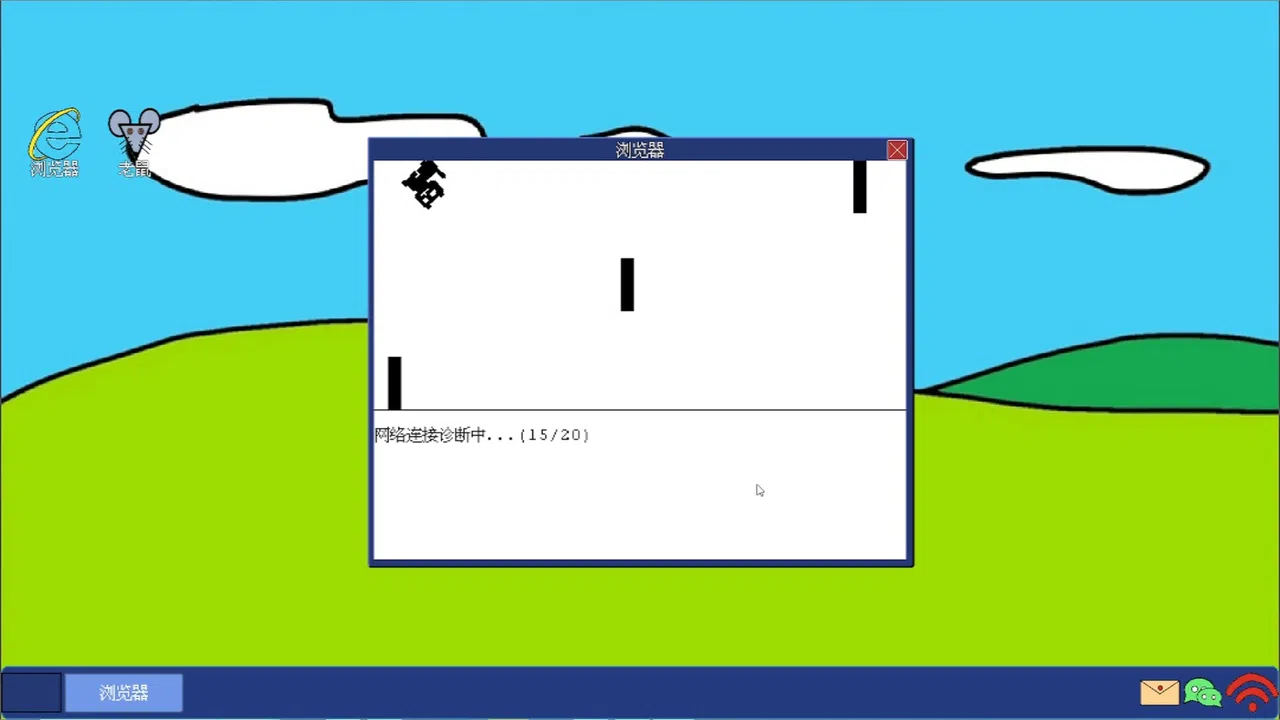黄色猫片 Screenshot 13