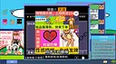 黄色猫片 Screenshot 0