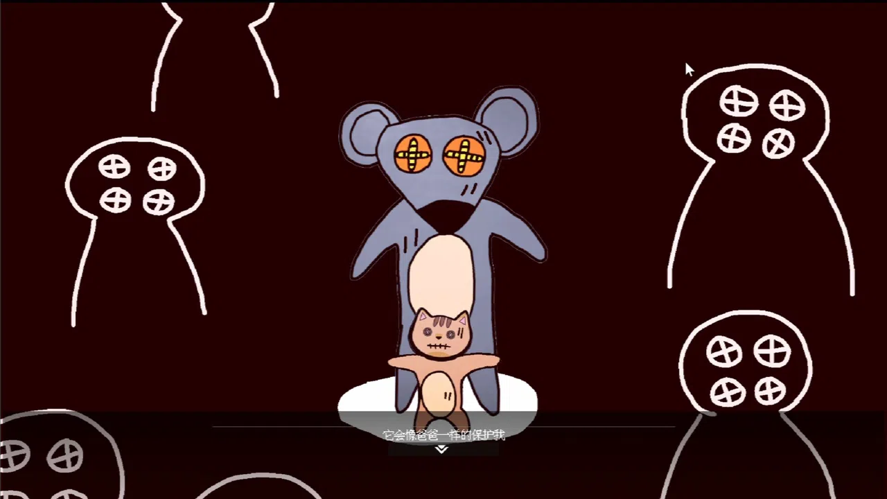 黄色猫片 Screenshot 6