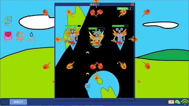黄色猫片 Screenshot 10