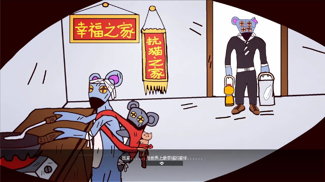 黄色猫片 Screenshot 1