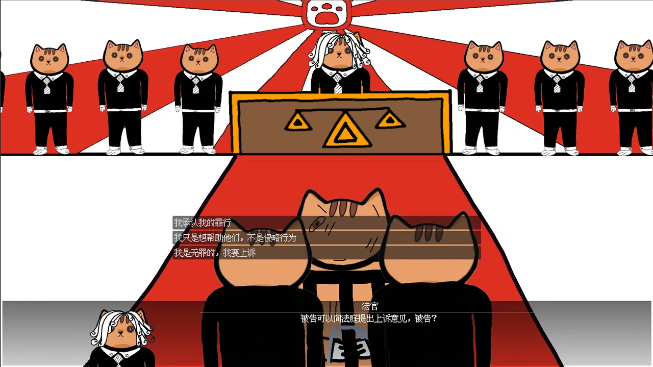 黄色猫片 Screenshot 11
