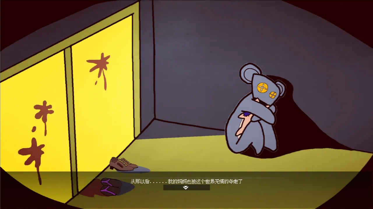 黄色猫片 Screenshot 15