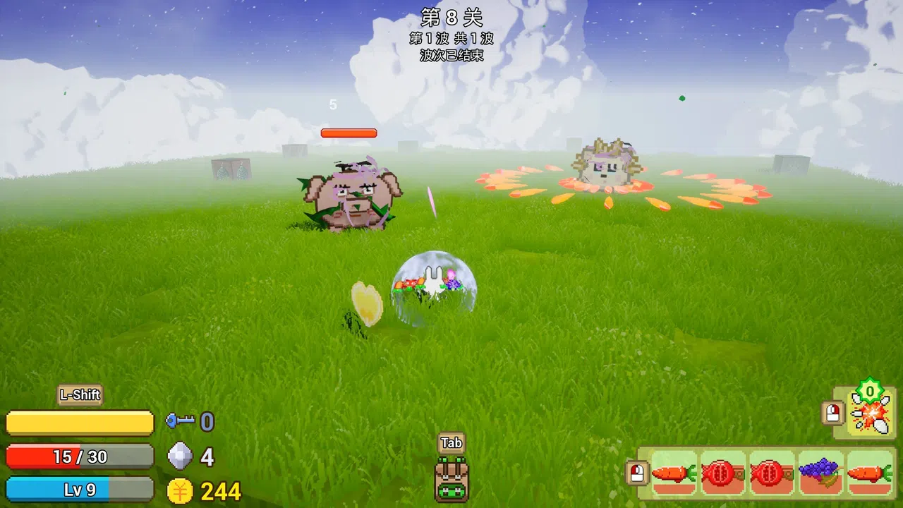 森林粉碎者 试玩版 Screenshot 2
