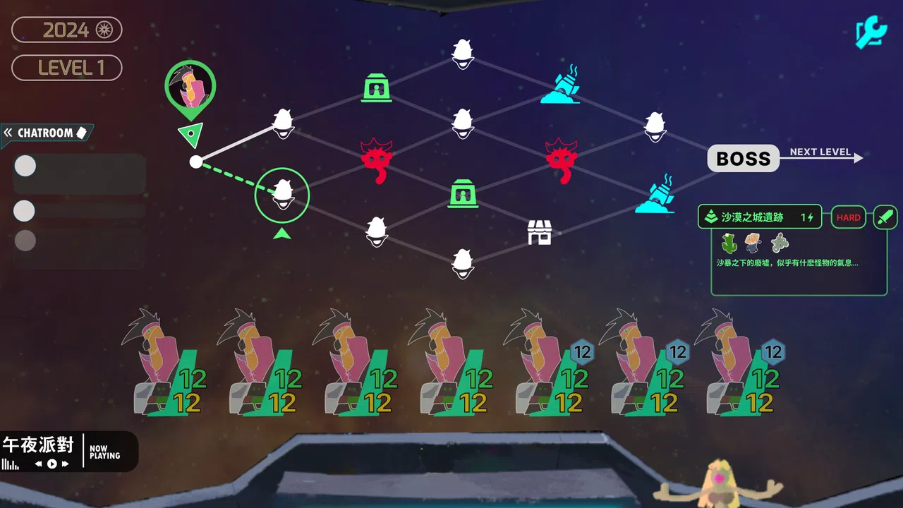 SpaceHack: Eden Screenshot 3