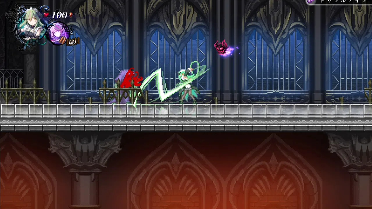 Gal Guardians: Servants of the Dark Demo Screenshot 4
