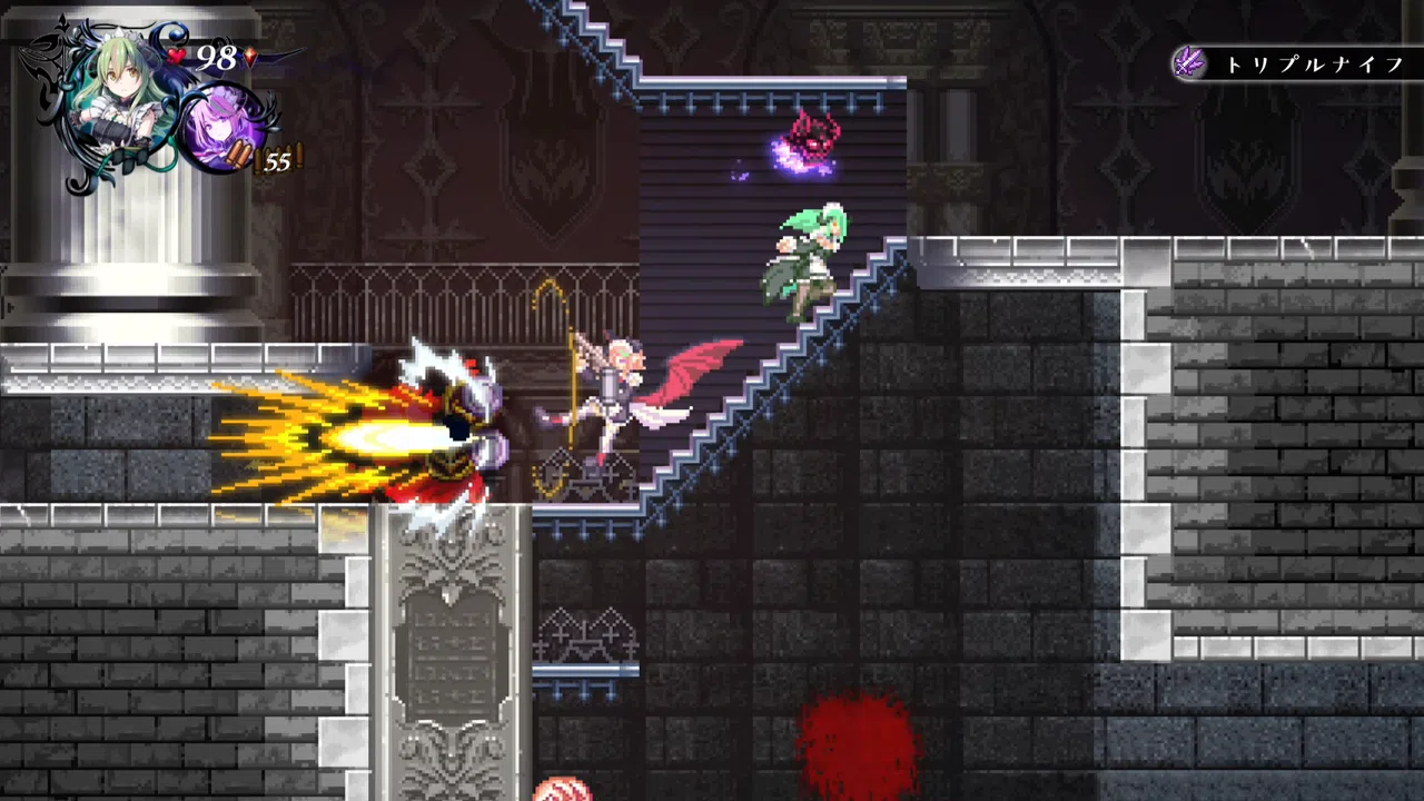 Gal Guardians: Servants of the Dark Demo Screenshot 1