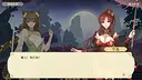 Welkin Melody Demo Screenshot 2