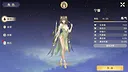Welkin Melody Demo Screenshot 0