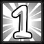 First Steps icon