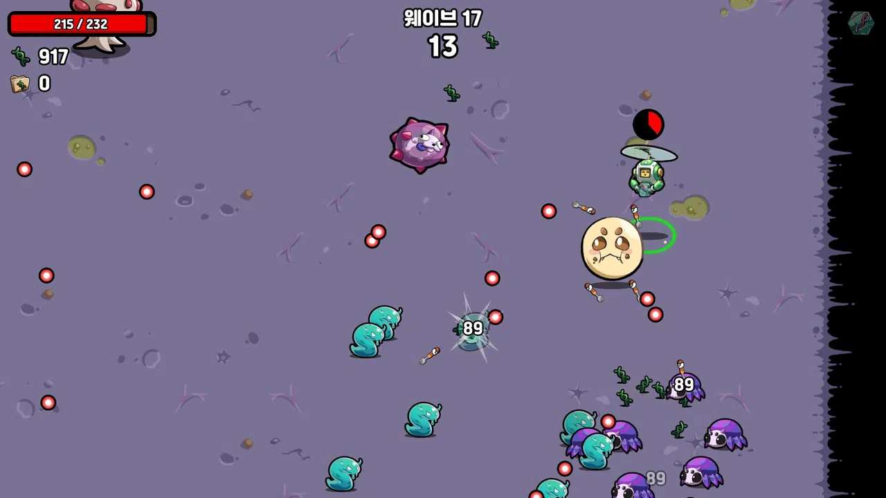 Supre-Immune Screenshot 5