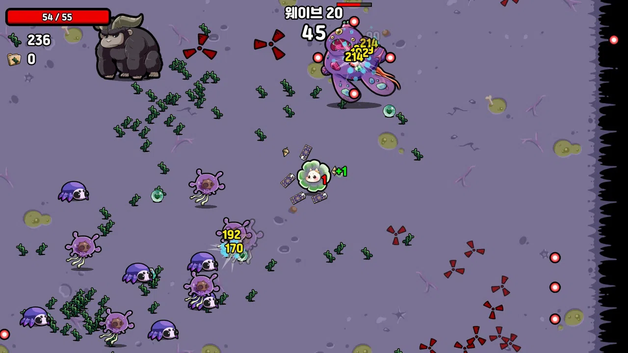 Supre-Immune Screenshot 2