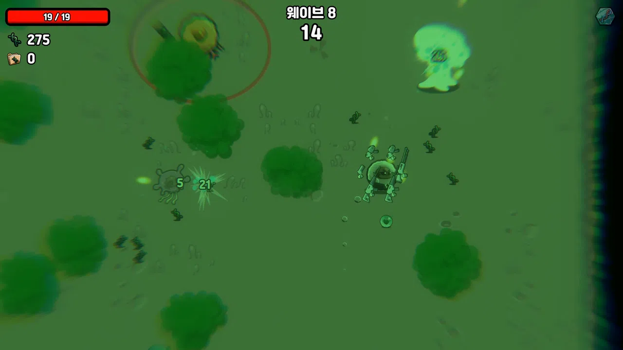 Supre-Immune Screenshot 3