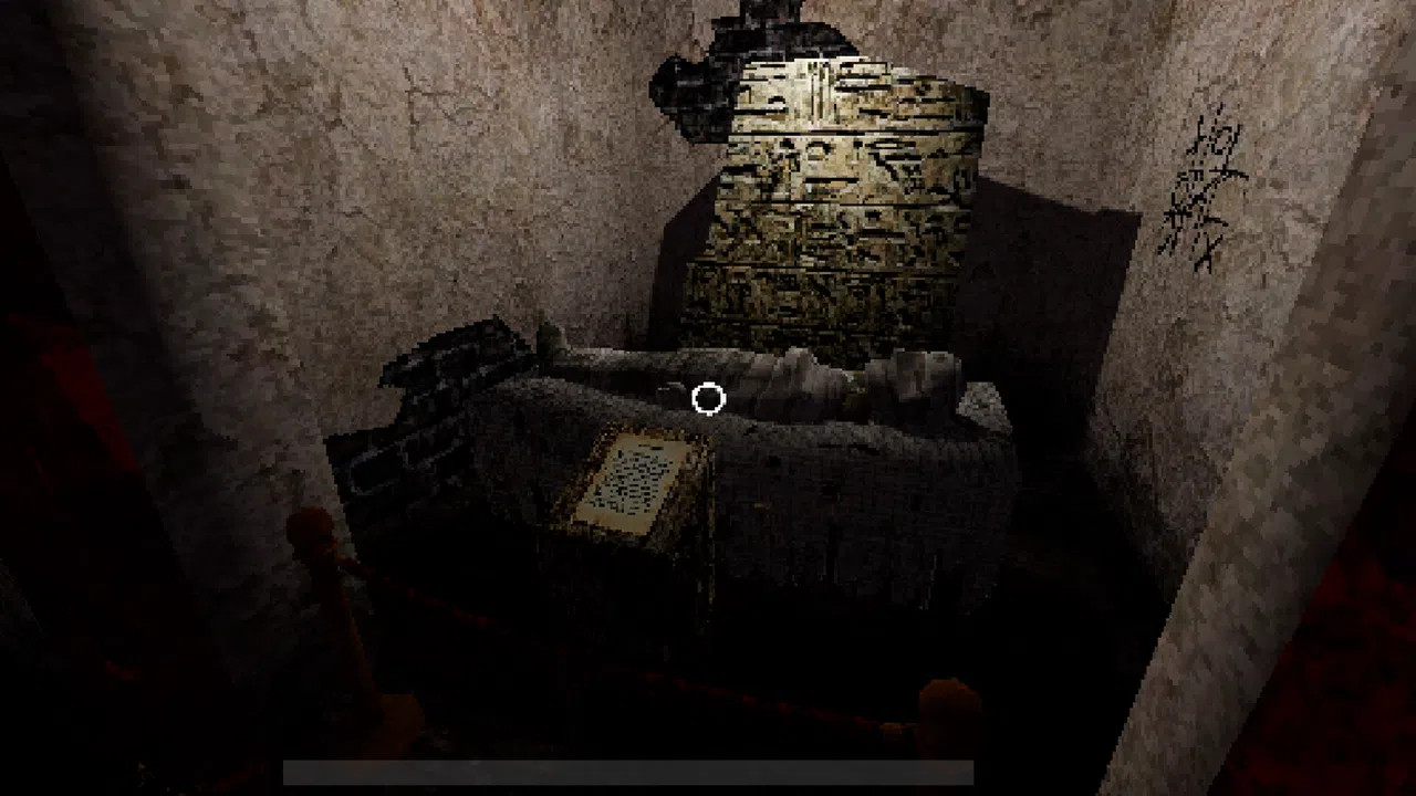 The Night Museum Screenshot 8