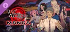 异人 原漫画