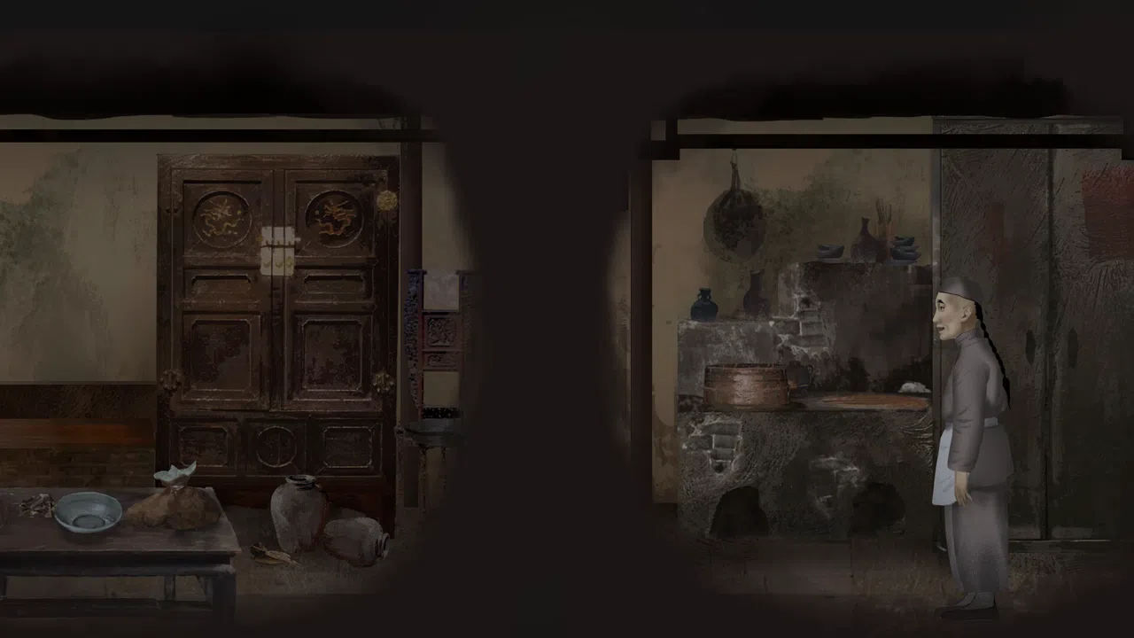 妄生 - Wandering Souls Demo Screenshot 6