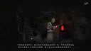 妄生 - Wandering Souls Demo Screenshot 0