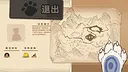 寻光述:百草 Demo Screenshot 1