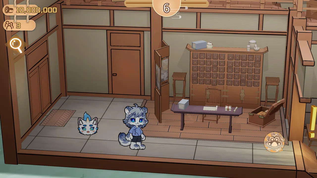 寻光述:百草 Demo Screenshot 0
