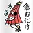 KASA OBAKE
