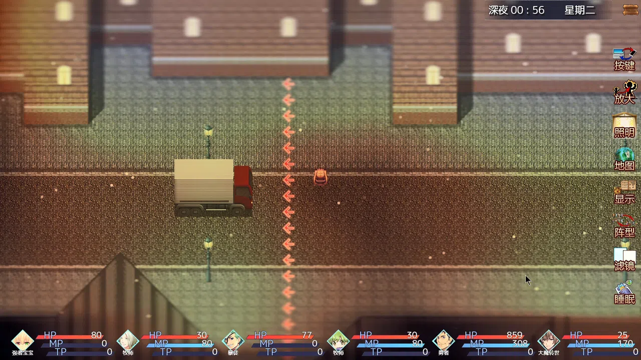 Power heros saga Screenshot 3