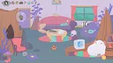 Soggy Beans Demo Screenshot 4