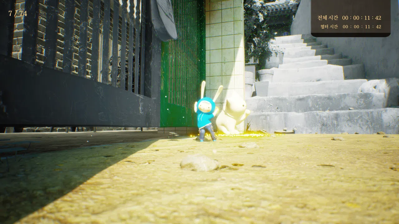 Luna Hop Demo Screenshot 4