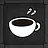 バリスタ