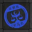 就任 icon