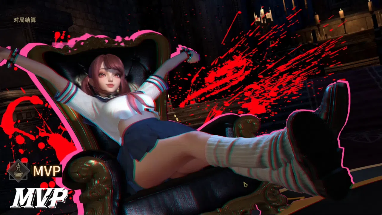 One More Bang Screenshot 4