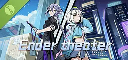 Ender theater Demo