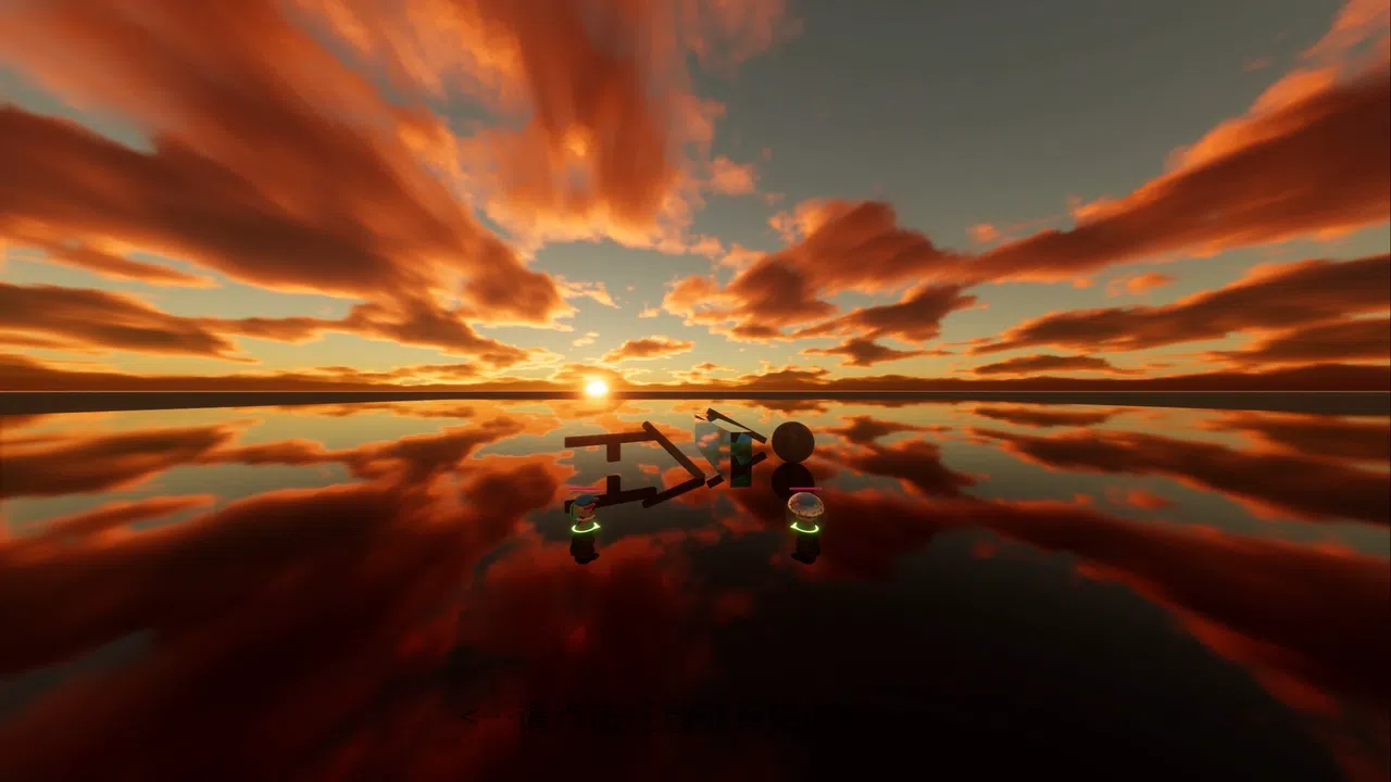 Luminous Rhapsody: Bathed in Shifting Dimensions meets Chromatic Overexposure Screenshot 5
