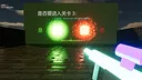 Luminous Rhapsody: Bathed in Shifting Dimensions meets Chromatic Overexposure Screenshot 10