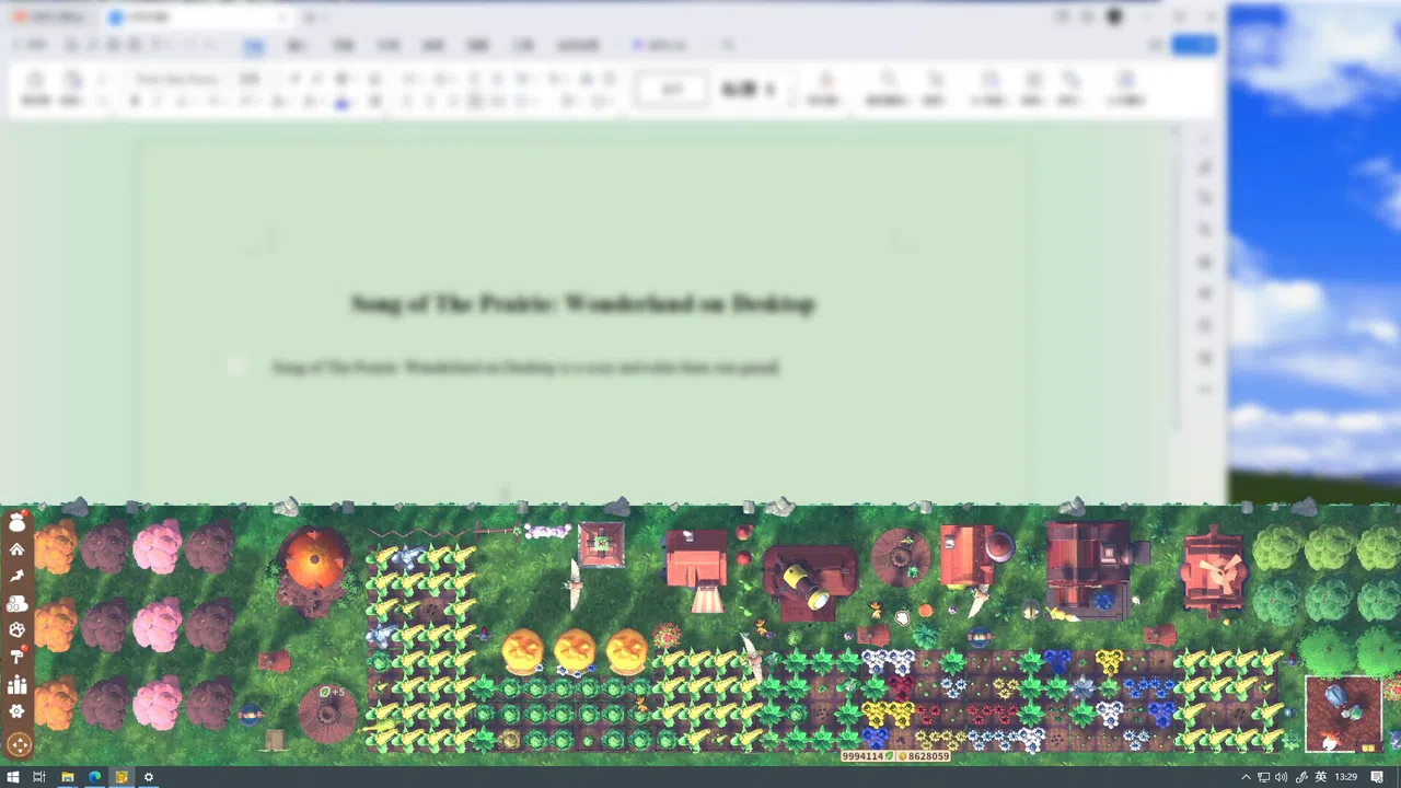 Wonderland on Desktop Screenshot 3