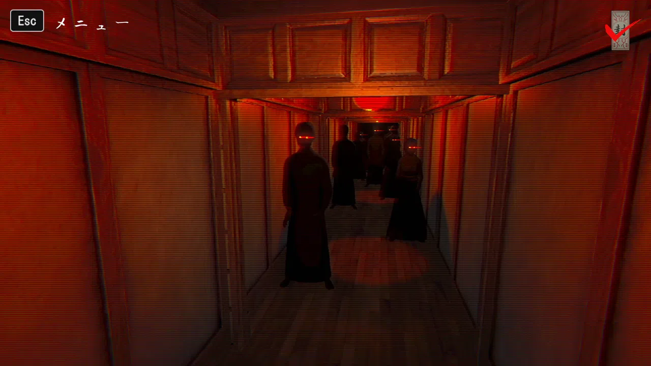 Reioku - Ghost house - Screenshot 4
