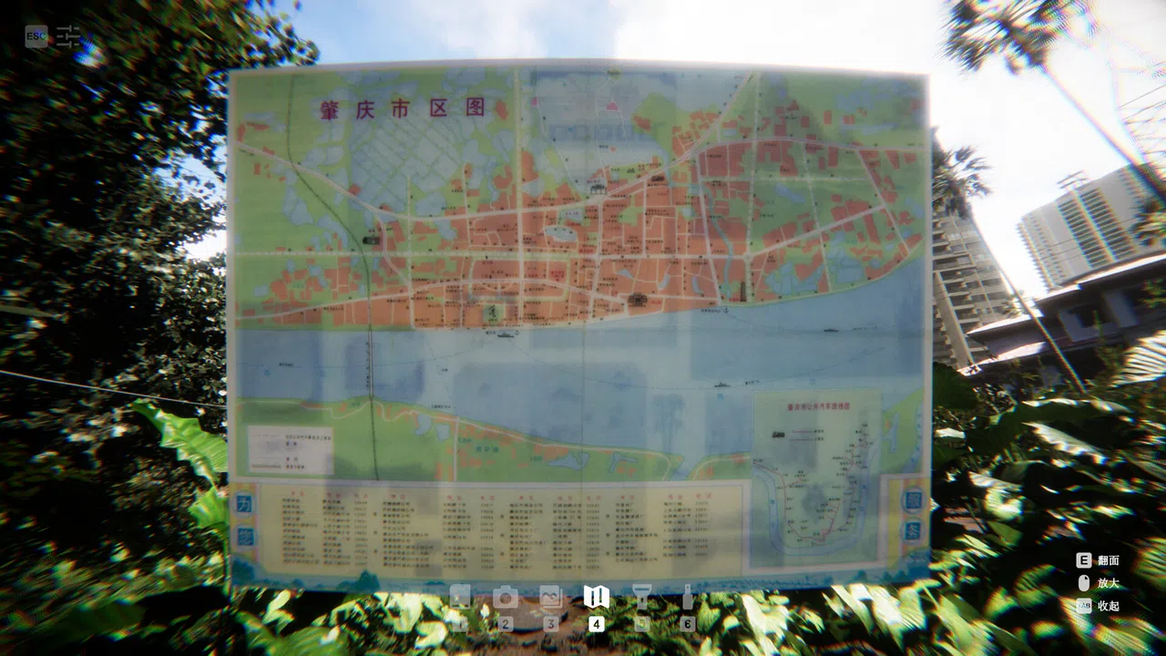 自梳：消逝的姑婆屋 Self-Comb Women: Home Left Behind Screenshot 13