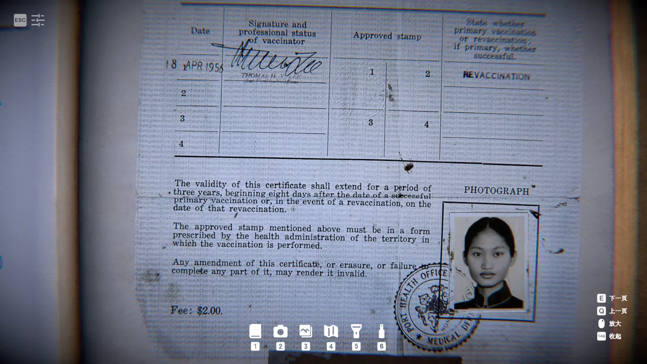自梳：消逝的姑婆屋 Self-Comb Women: Home Left Behind Screenshot 6