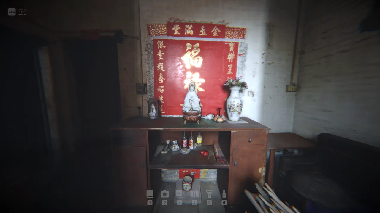 自梳：消逝的姑婆屋 Self-Comb Women: Home Left Behind Screenshot 0