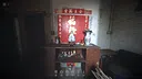 自梳：消逝的姑婆屋 Self-Comb Women: Home Left Behind Screenshot 0