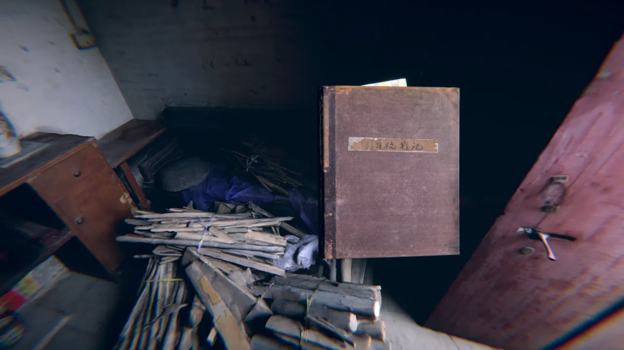 自梳：消逝的姑婆屋 Self-Comb Women: Home Left Behind Screenshot 4