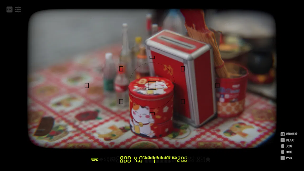 自梳：消逝的姑婆屋 Self-Comb Women: Home Left Behind Screenshot 12