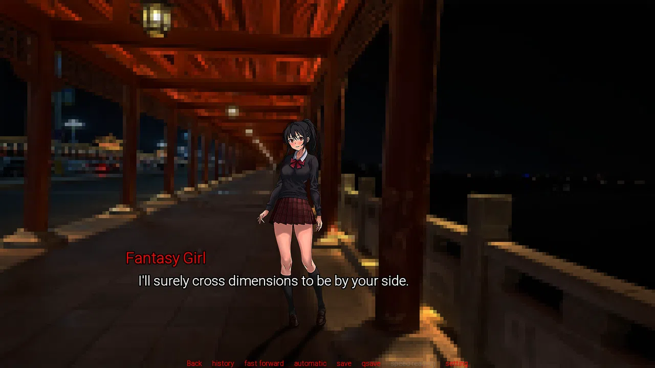 幻想症 Fantasy illness Screenshot 1