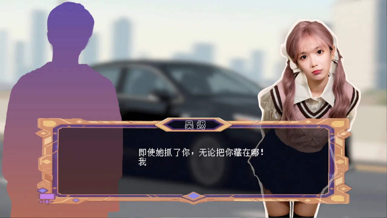 Breaker of fatalism Screenshot 8